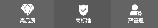 聯(lián)系我們