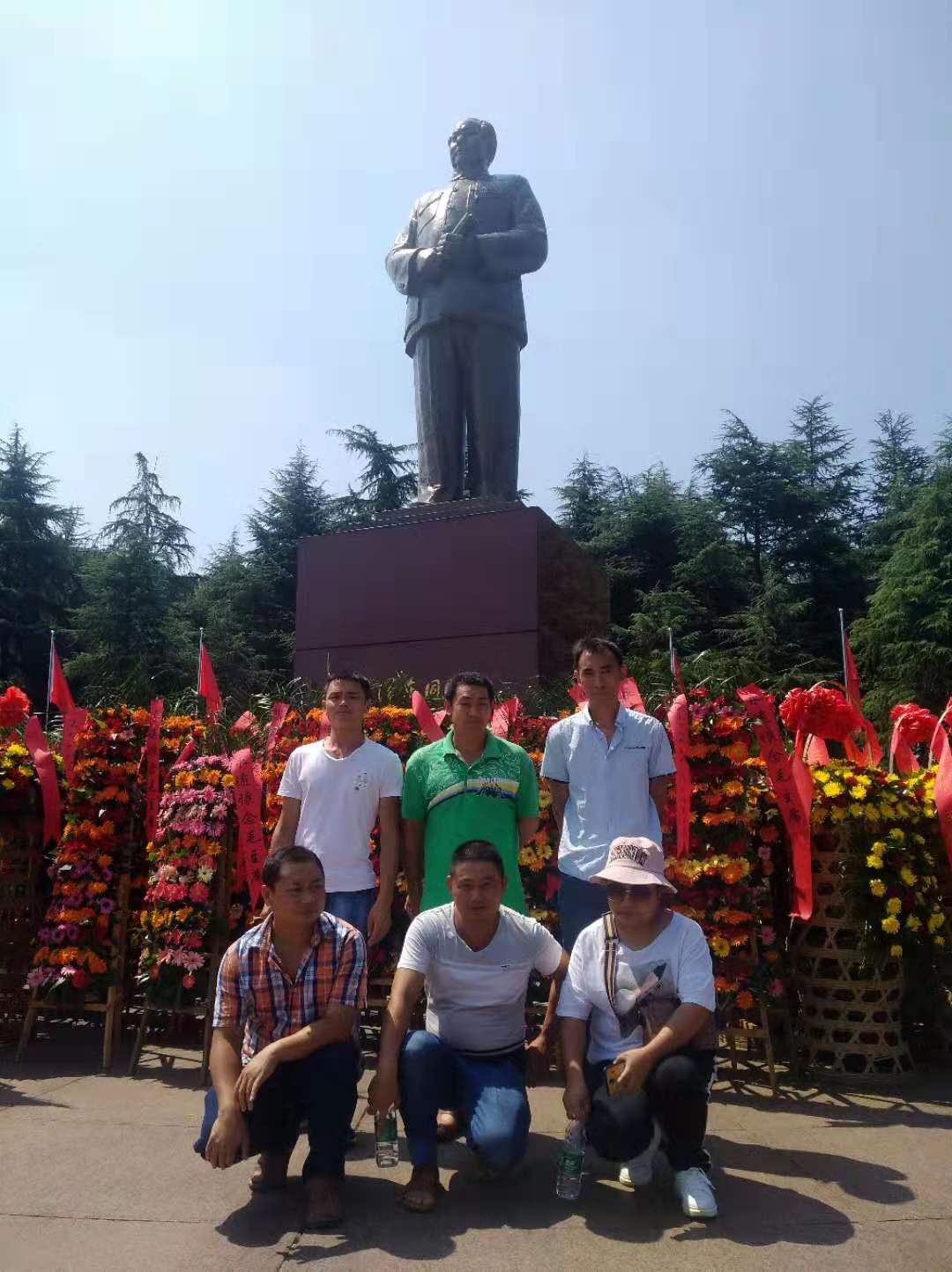 2019年度涼山基地優(yōu)秀員工赴衡山基地交流學習、旅游活動